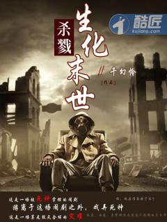 轮回狩猎者中老大是谁