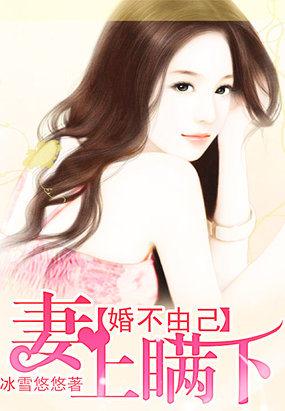 轮回狩猎者结局