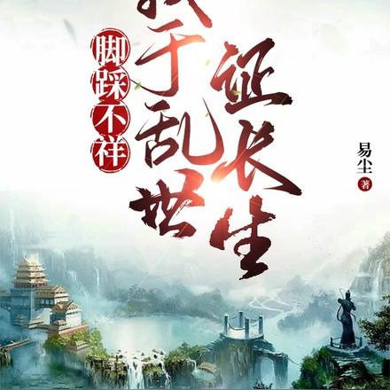 老公大人我们离婚吧