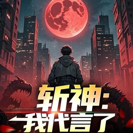 秋雨伊人属于什么档次