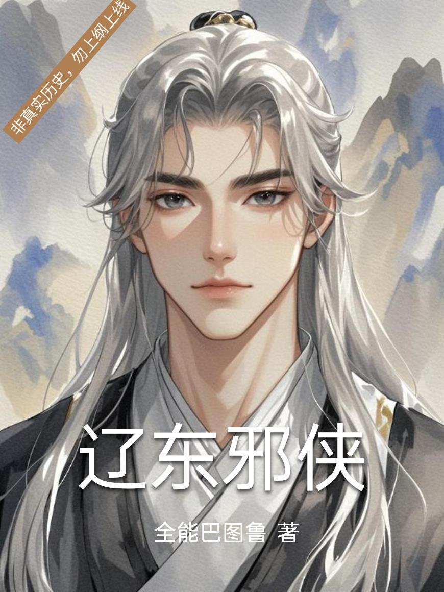 嫡合嗣续祭祀烝尝稽龖枣拜悚惧恐惶怎么读