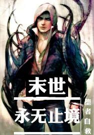 青春战歌红星合唱团