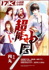 青春战歌我们骄傲的唱着