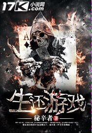 青春战歌电视剧