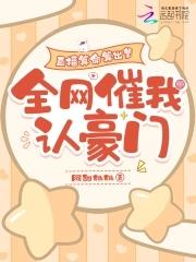 无极玄灸养生加盟官网