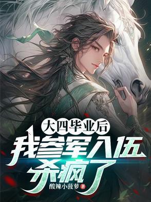 毓歆的爱与愁表达什么意思