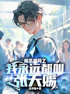 致命索情甜妻非你不可