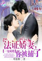 我居然是外星人