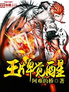 原始生存挑战21天