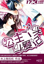 女怕缠郎下一句是男怕什么