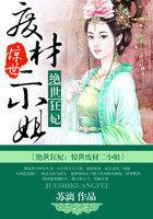 穿成男配不好当