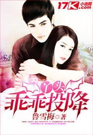 穿越成男人不好当