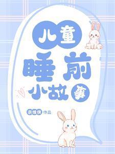 黑子的篮球奇迹世代全员介绍