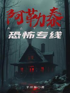 慢慢慢慢来这首歌暗示了什么