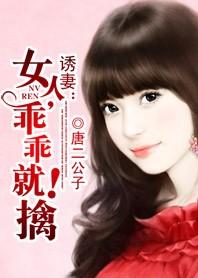 碧水天堂旗说的是哪个国家