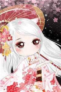 穿书后成了大佬的救心丸免费阅读