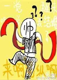 航运大亨全文免费阅读