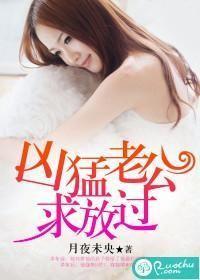 不可思议的青春