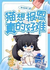 绝色帝尊免费阅读