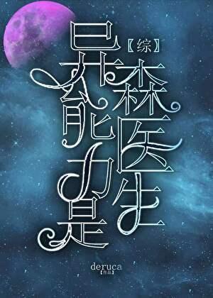 妹纸带我去探宝的说说