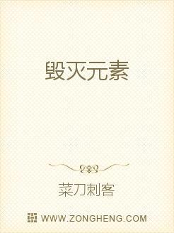 求放过免费阅读薄夜凉