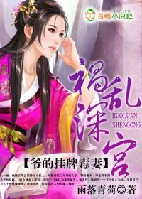 我变成鬼了怎么办