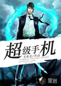 穿书之重生boss爱上我短剧