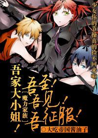 圣般若摄颂是什么意思