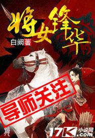 神秘老公请现身