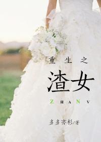 半江夏的全部作品