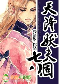 重生之都市修仙洛尘