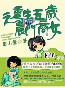 大圣王系统笔趣阁