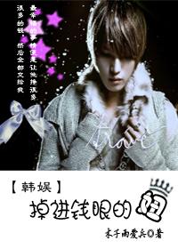 秘密花园免费版