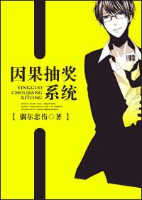 重生之愿做你妻