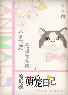 月亮炸了全文免费阅读