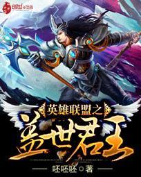 万岁!(gl) 土豆你个牛肉