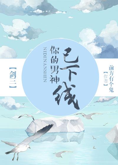 萌宝作案妈咪送到请享用免费阅读