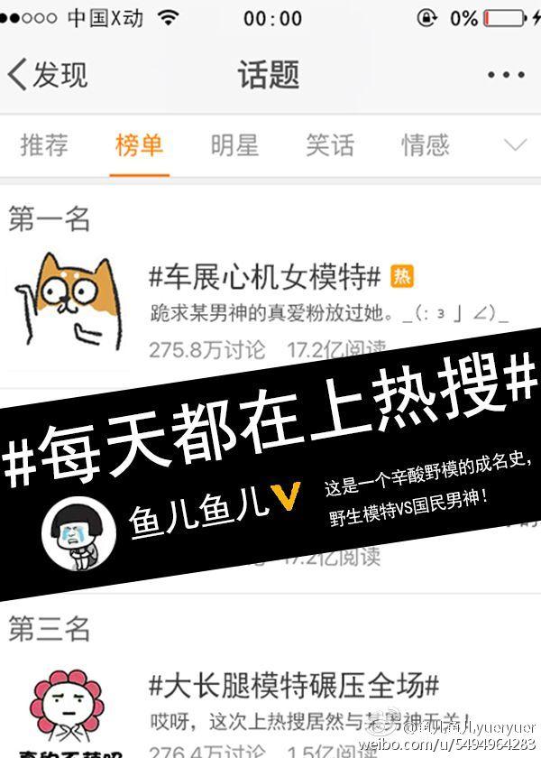 蓄谋已久萧先生他强宠成瘾免费阅读