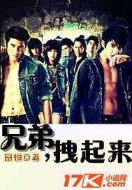 蓄谋已久陆先生请宠我