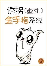 千年之恋信乐团戴爱玲