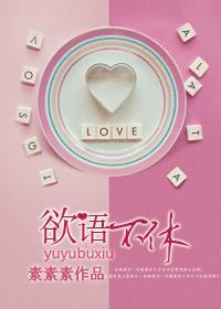 火爆兵王在都市王镛