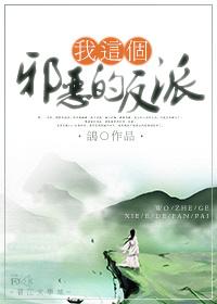 镇魂印密室大逃脱价格