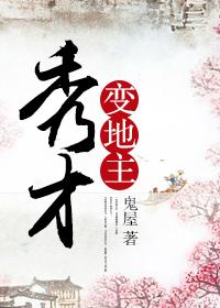 豪门老公马甲藏不住40集