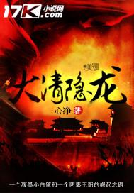 豪门老公轻点宠半弯弯