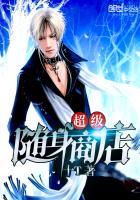 注定纠缠一世的羁绊