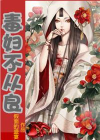 尸皇粘人很奇怪吗