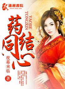 月球表面明亮的区域被称为