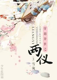 九天仙寓在哪里