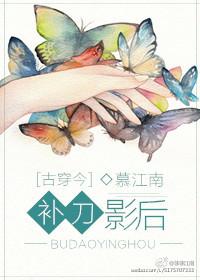 若只如初见下一句