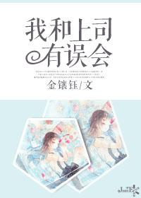 若只如初见是什么意思啊